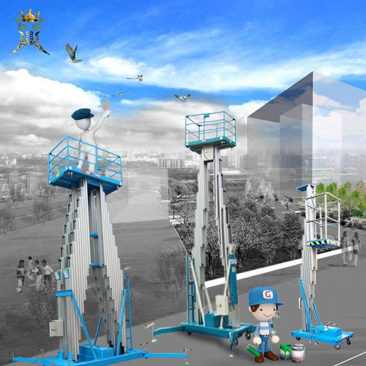 双桅柱移动液压铝合金升降机12M高空作业平台,搬运/仓储/物流设备,其他起重搬运设备,淘宝优惠券,粉丝福利购,淘宝优惠卷