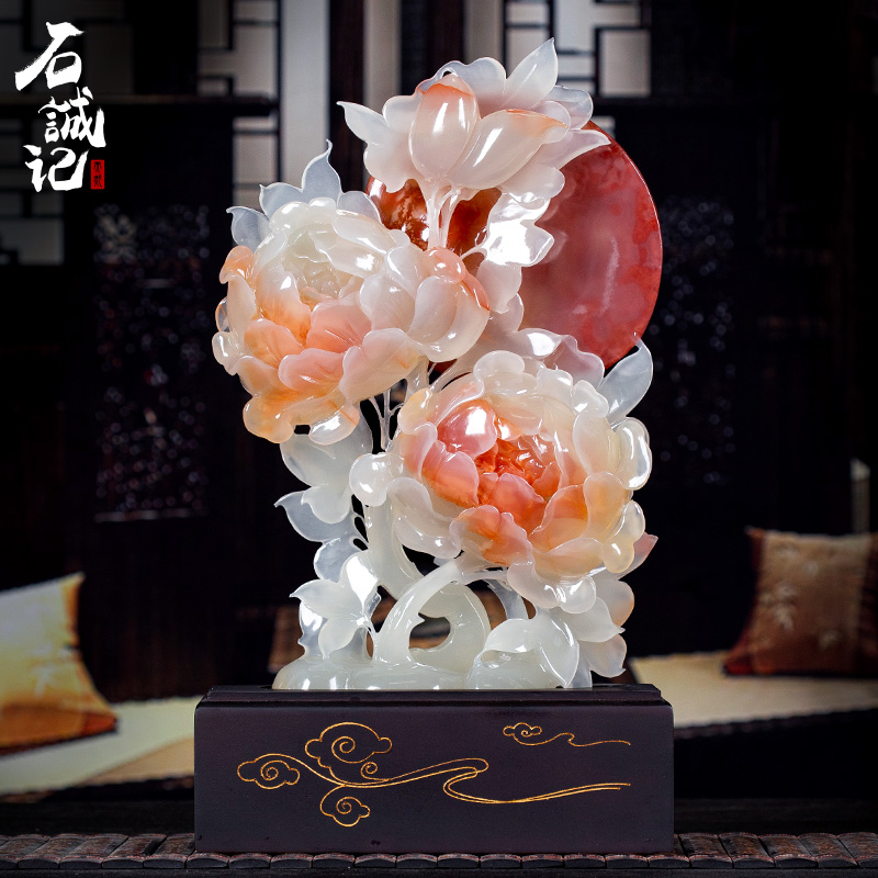 石诚记花开富贵玉石摆件乔迁送礼办公室家居酒柜电视柜中式装饰品