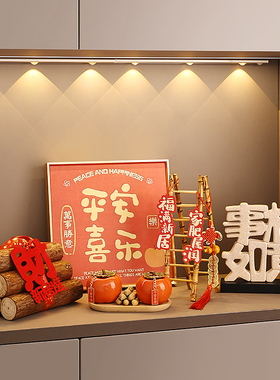 乔迁之喜新居鞋柜布置装饰品入户玄关钥匙收纳招财猫摆件搬家礼物