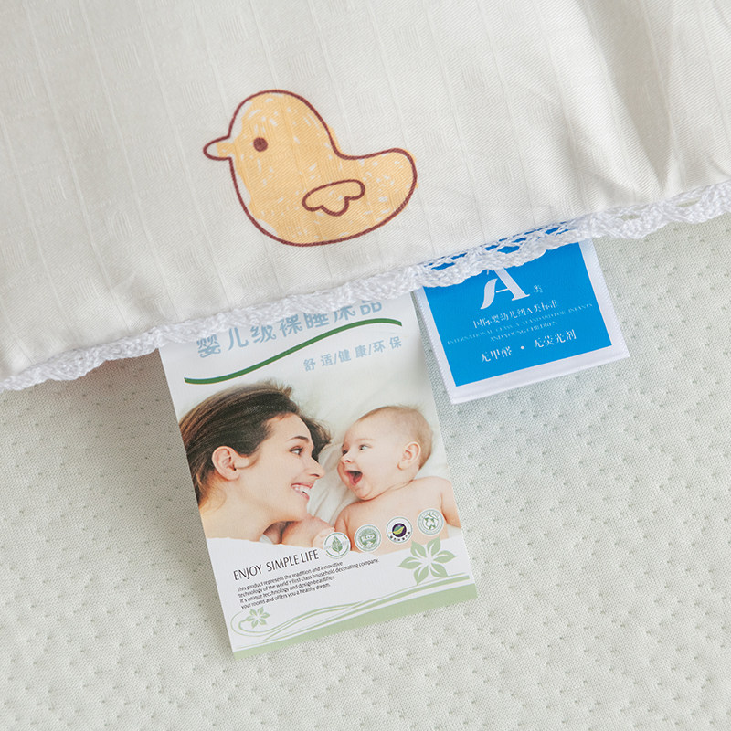 A类儿童春秋冬被子母婴棉被宝宝全棉加厚幼儿园午睡纯棉大豆被芯,床上用品,棉花被,淘宝优惠券,粉丝福利购,淘宝优惠卷