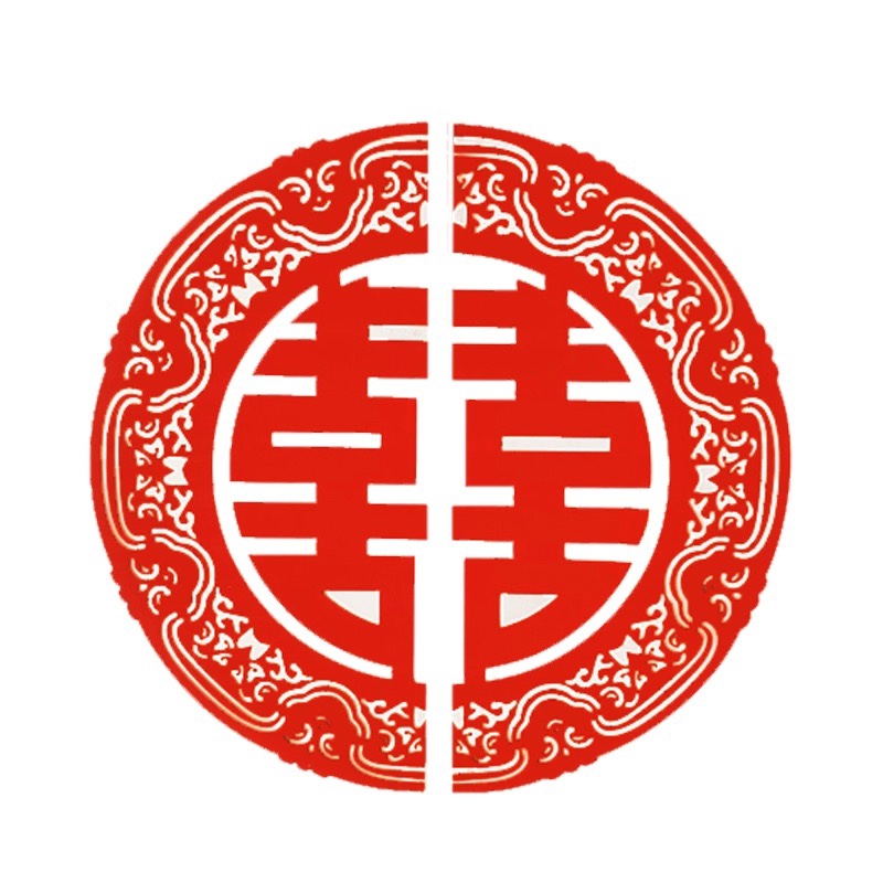 结婚电梯门喜字贴婚礼分离式双门专用植绒不织布喜字楼梯口双囍