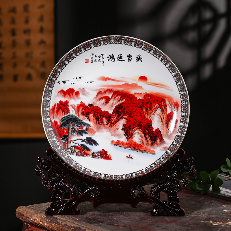 景德镇瓷盘摆件陶瓷装饰品盘子中式粉彩客厅博古架工艺品玄关艺术