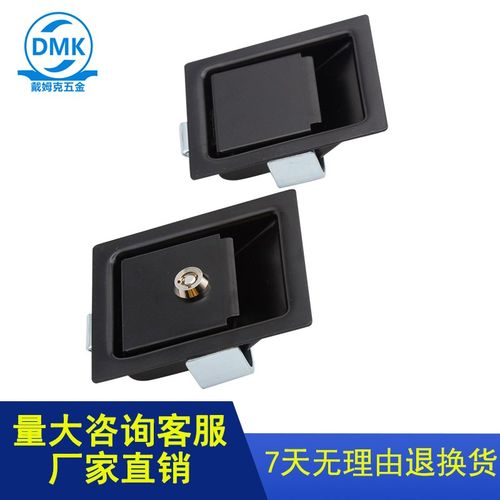 304不锈钢面板锁伸缩扣锁MS866-4工业电柜汽车门锁碰撞平面锁钥匙