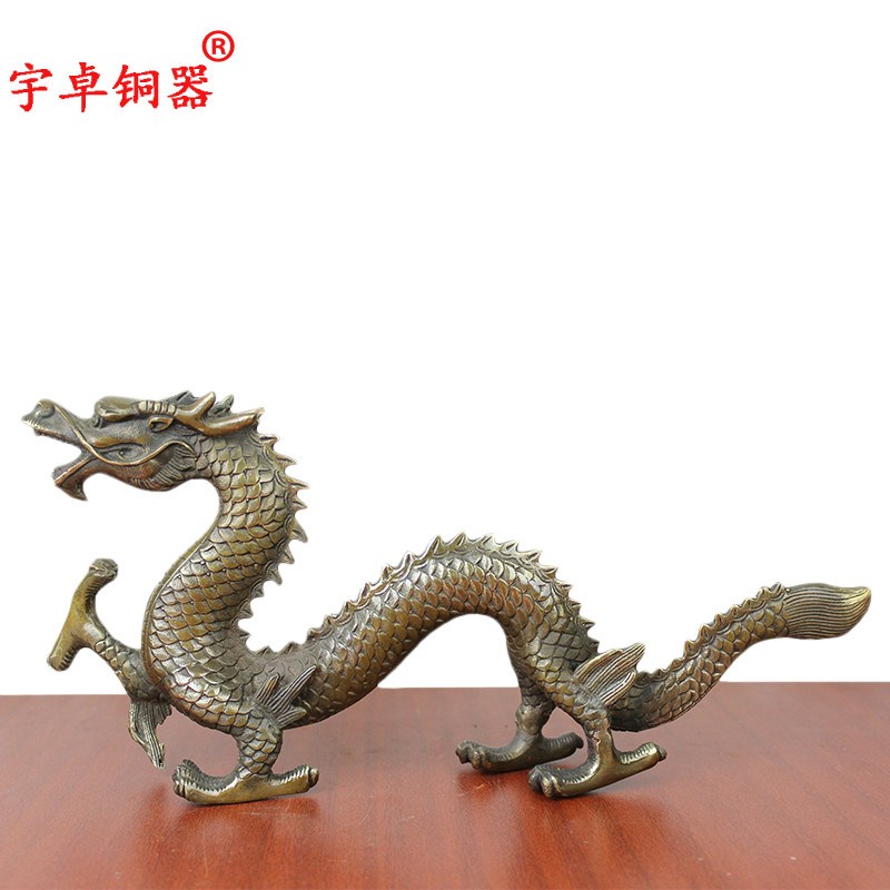 宇卓铜器 纯黄铜龙青龙生肖龙行走龙家居装饰工艺品摆件
