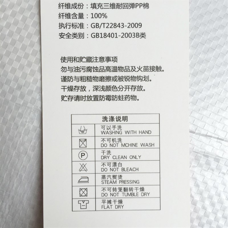 缎面抱枕明清古典沙发靠垫中式结婚喜庆大红色床头靠枕复古大腰靠