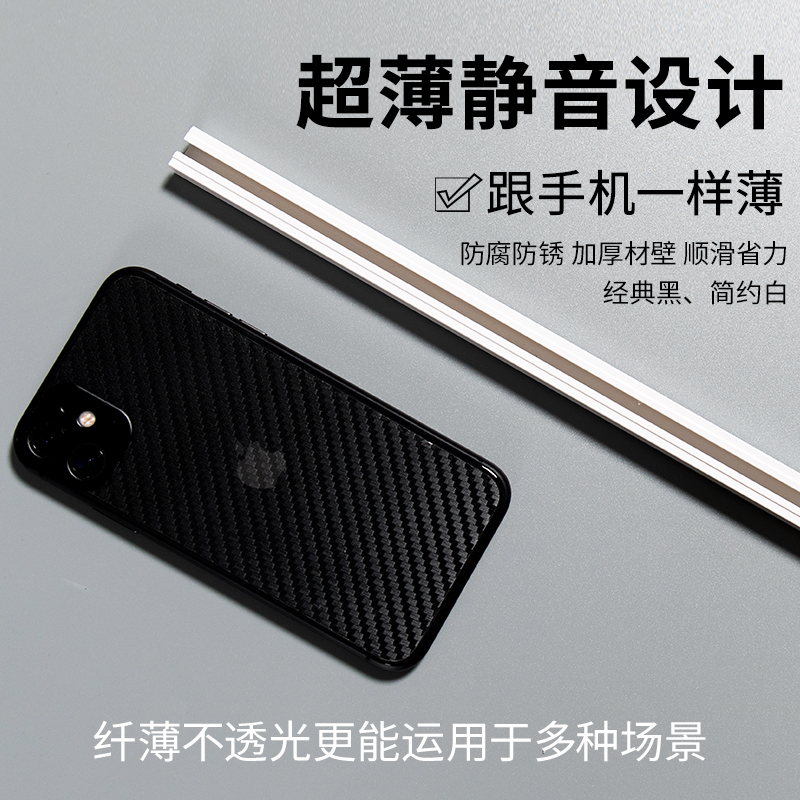 窗帘免打孔轨道粘贴轨道滑轨静音侧装顶装配件弯轨粘轨门帘窗帘杆