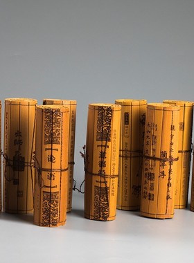 竹简书卷中国风刻字道具仿古国学国风文化创意礼品摆件装饰工艺品