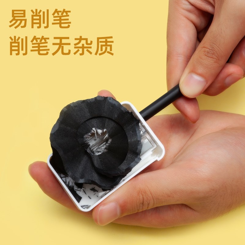 爱好黑木铅笔三角小学生专用一年级无毒无铅毒2比2B带橡皮hb加粗