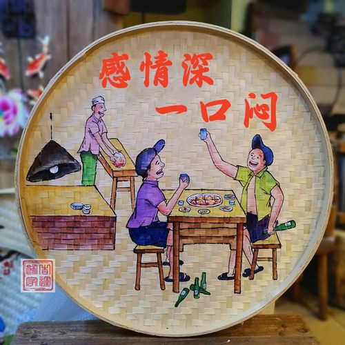 竹编手绘簸箕画装饰品餐厅挂饰米筛墙饰田园农村墙壁挂农家乐挂画