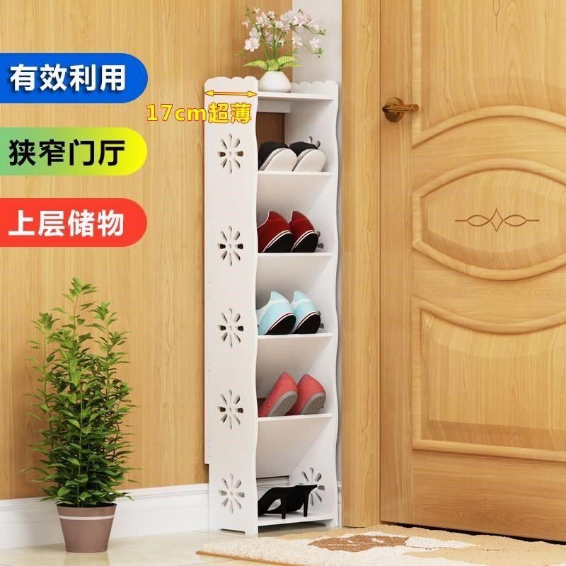 简易多层门口超薄鞋架家用经济型小鞋柜窄鞋架收纳架省空间斜插式,居家日用,家居智能设备,淘宝优惠券,粉丝福利购,淘宝优惠卷