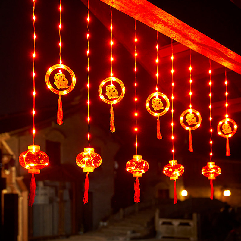 新年装饰灯笼福字挂件彩灯家用过年挂饰户外春节布置元旦窗户阳台