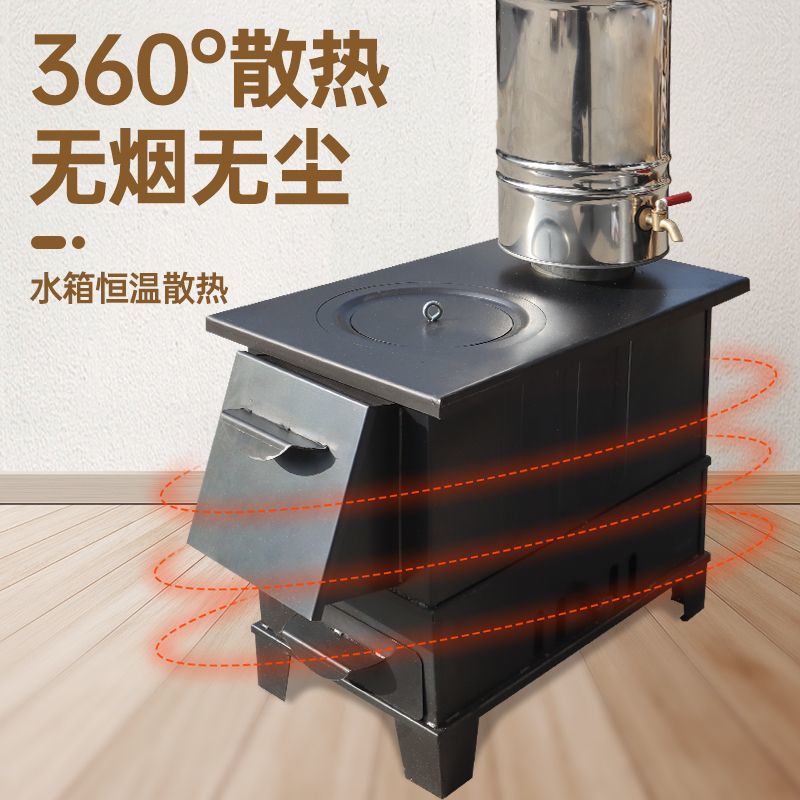 柴火灶烧木柴家用农村无