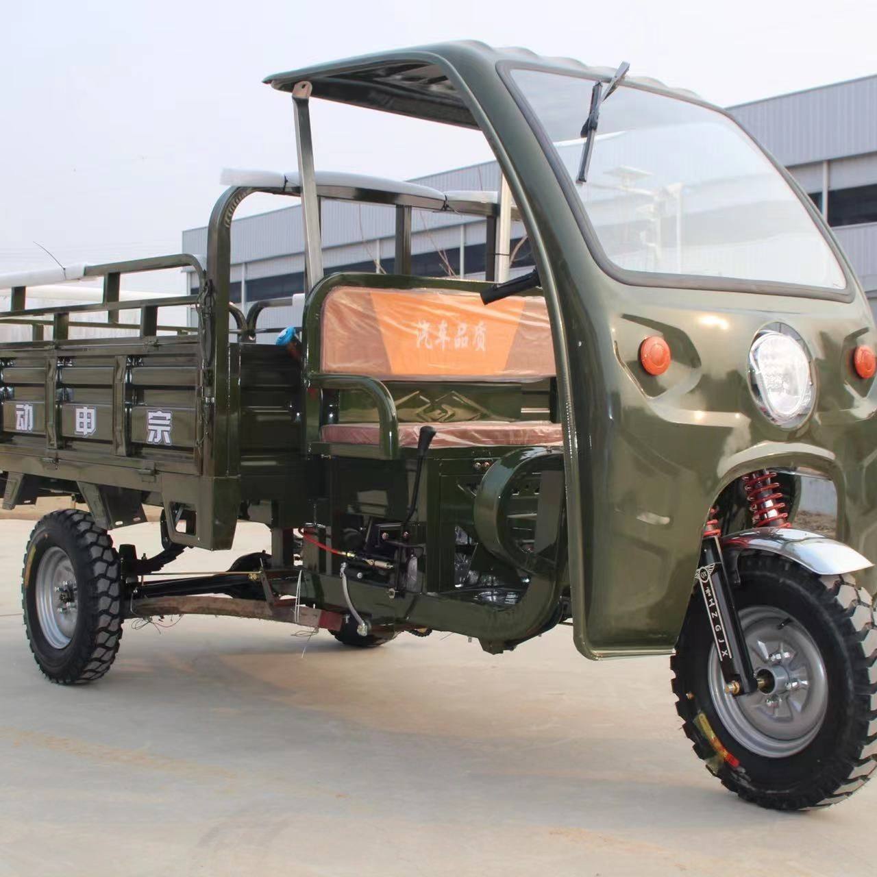 重庆宗申发动机三轮摩托车燃油汽油三轮车水冷货运农用自卸翻斗车,摩托车/装备/配件,三轮/四轮后桥总成,淘宝优惠券,粉丝福利购,淘宝优惠卷