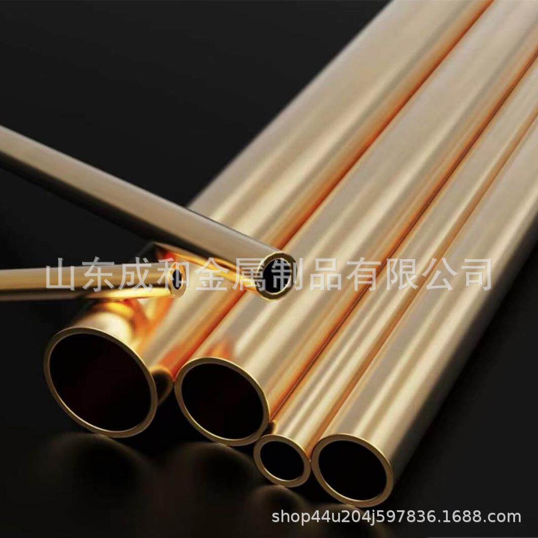 现货H62黄铜管海军铜管耐腐蚀冷凝器散热hsn70-1海军黄铜管冷凝