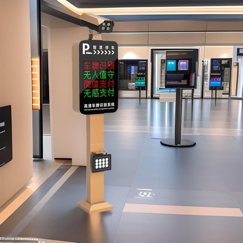 广场综合体出入杆升降道闸车牌识别停车场直杆道闸杆智能收费系统