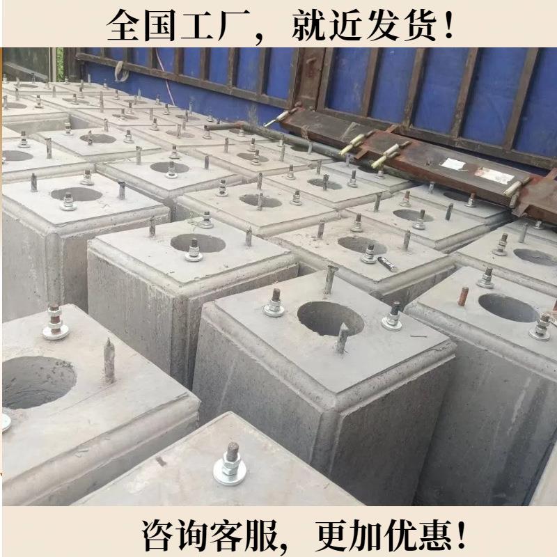 水泥基础预埋件公路桥梁隧道工程增强整体性提高施工效率