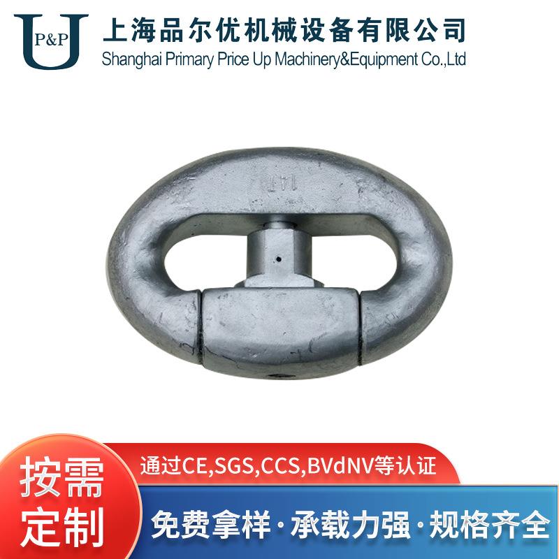 源头工厂C型快速卸扣不锈钢索具配件C型快速卸扣子母环卸扣
