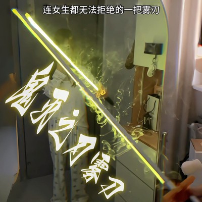 这才是霞只呼吸的正确打开方式