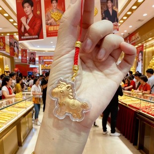 新款 马上钥匙扣发财高颜值生肖手机链包包挂件送女友闺蜜 2026爆款