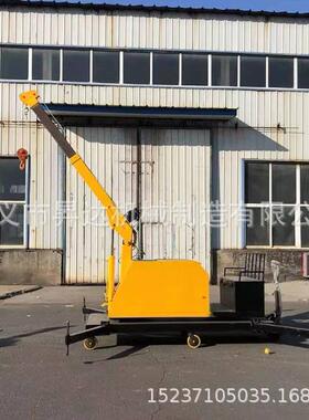 机械全自动液压移动小吊车移动液压小吊机移动式液压折臂吊