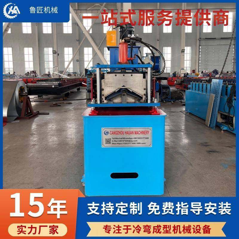 屋脊瓦成型机建筑彩钢屋脊瓦设备仿古屋脊瓦机圆弧脊瓦成型机,五金/工具,其他机械五金,淘宝优惠券,粉丝福利购,淘宝优惠卷