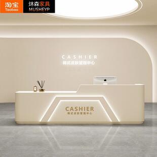 美容院收银台店铺旅行社接待台现代简约美发店公司前台服装店吧台