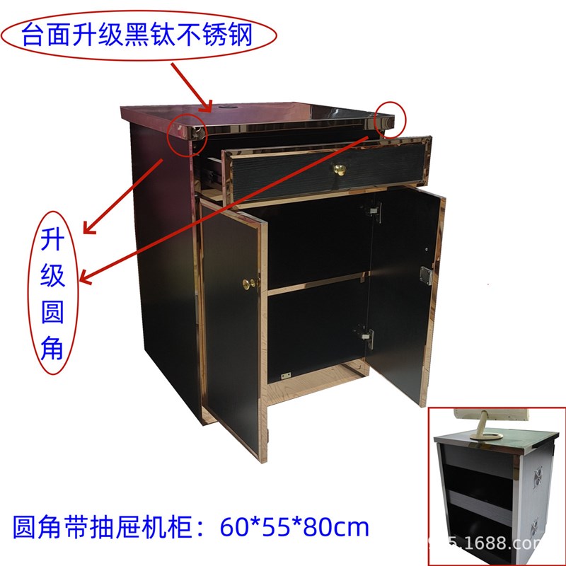 KTV机柜包房足浴茶几K点歌台柜子音响影音网络设备功放机柜机箱架