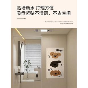 家用卫生间专用厕所防水脚踩垫 浴室防滑垫儿童洗澡淋浴房地垫新款
