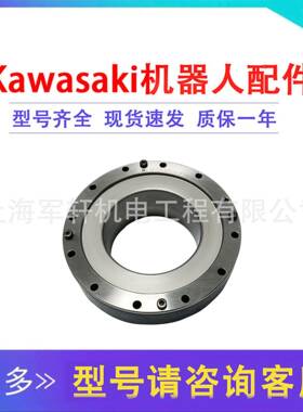 3RS007L机器人减速机二轴关节齿轮箱配件awasai机械臂二轴