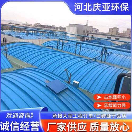 玻璃钢污水池盖板 污水厂废水池臭气密封罩防雨罩盖板拱形集气罩