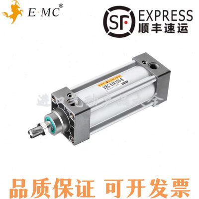 亿太诺E·MC标准型气缸VBC32/40/50/63/80X25/50/75/100/125/150S