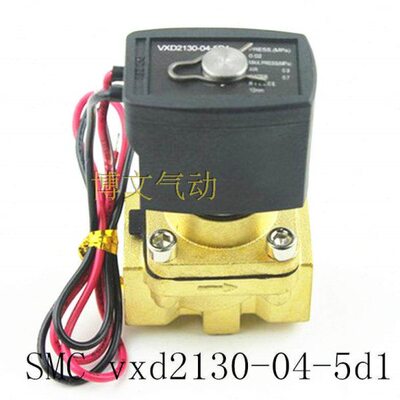 正电磁阀 VXD2130-04-5D1 VXD2130-03-05G1 VXZ2130-02-4D1