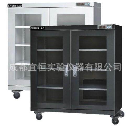 电子防潮箱工业氮气柜工业低温电子防潮箱干燥柜低湿防静电防潮柜