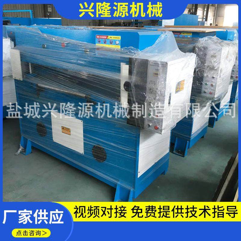 厂家现货供应四柱液压裁断机下料机无纺布下料机四柱裁断机,纺织面料/辅料/配套,皮革加工设备,淘宝优惠券,粉丝福利购,淘宝优惠卷