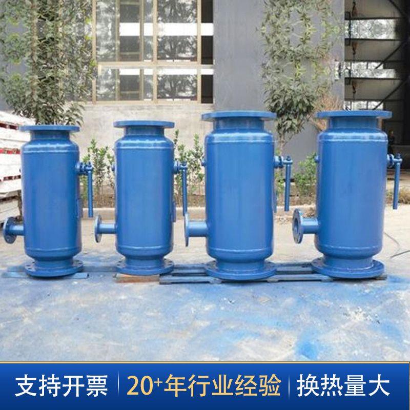 全自动直通式反冲洗过滤器反冲洗装置电动排污立式直通自清洗器