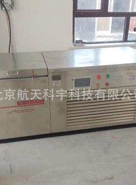 厂家供应KDR-V3V5V7型混凝土快速冻融试验机快速冻融试验箱