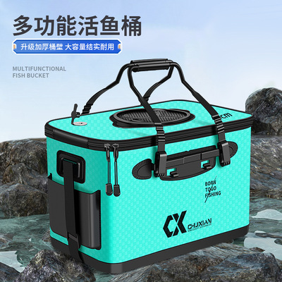 垂弦活鱼桶钓鱼装鱼桶加厚活鱼箱路亚钓鱼箱野钓鱼护桶