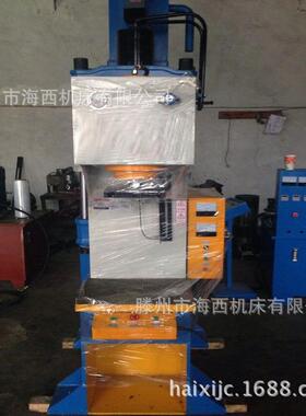 Y41-200T单臂压力机轴类管类校正油压机