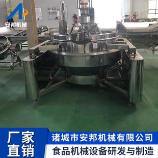 五仁辣椒搅拌炒锅全自动蚂蚱酱搅拌炒锅多功能牛肉耗辣酱炒锅 新款