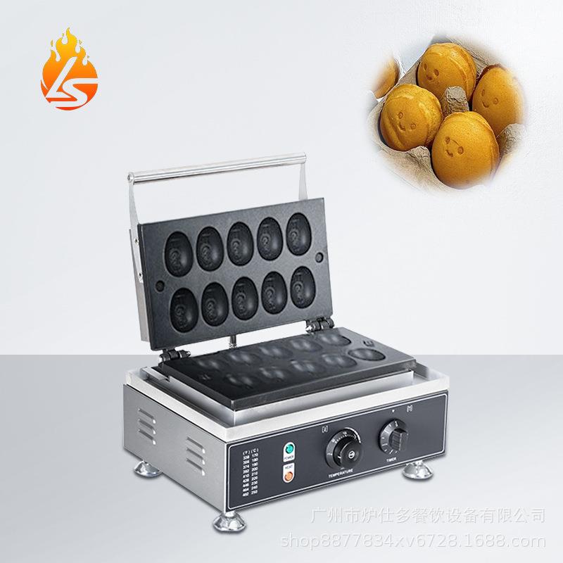 电热十孔鸡蛋烧机鸡蛋糕烘烤点心小吃鸡蛋饼商用十格鸡蛋华夫饼机