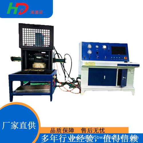 海德诺流量计壳体水压试验机阀门流量试验台压力检测设备