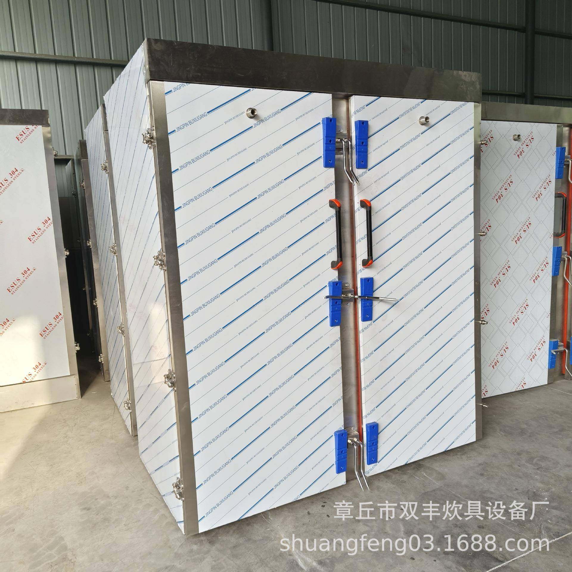 不锈刚双门72盘蒸房馒头蒸房蒸房厂家米饭蒸柜厂家
