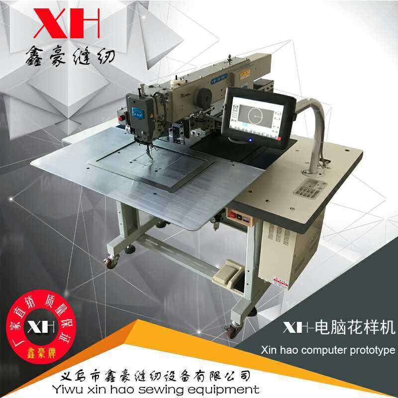 电脑花样机等各种型号工业缝纫机厚料缝纫机,纺织面料/辅料/配套,其他纺织机械,淘宝优惠券,粉丝福利购,淘宝优惠卷