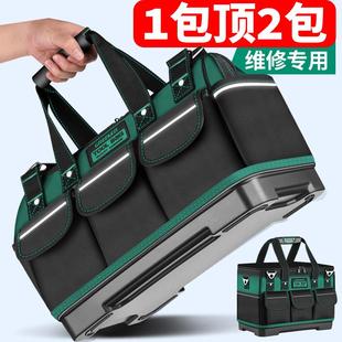 便携加厚工具袋 绿林工具包多功能维修帆布电工专用大男耐磨安装
