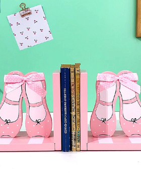 儿童房装饰品书挡书立摆件粉色女孩可爱桌面书房卡通书架书靠摆设