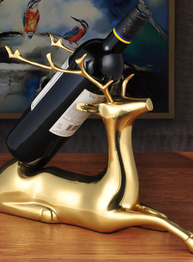 全铜鹿酒架摆件轻奢创意家居客厅玄关电视柜装饰品乔迁新居礼物