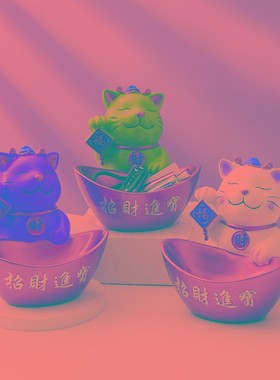 招财猫进门口鞋柜玄关柜钥匙收纳摆件客厅桌面装饰品乔迁开业礼品