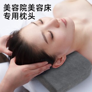 美容床枕头美容院专用防塌陷美容店按摩床上推拿小枕头洞枕带圆柱