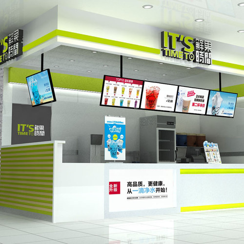 双面三面电视吊架电视挂架大屏电视吊架奶茶店广告吊架电视吊顶架