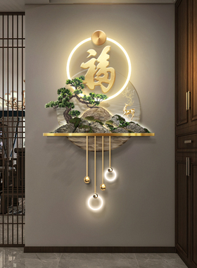 3D立体玄关装饰画走廊尽头新中式发财树福字挂画过道led高档壁画